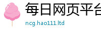 2025新门正版免费资本任...